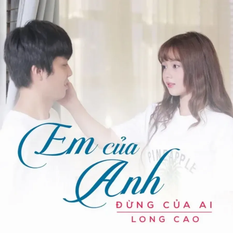 Poster phim Em Của Anh Đừng Của Ai