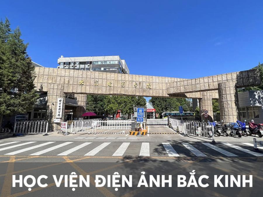 Học vấn và nghề diễn: Sinh viên trường điện ảnh đang học diễn xuất