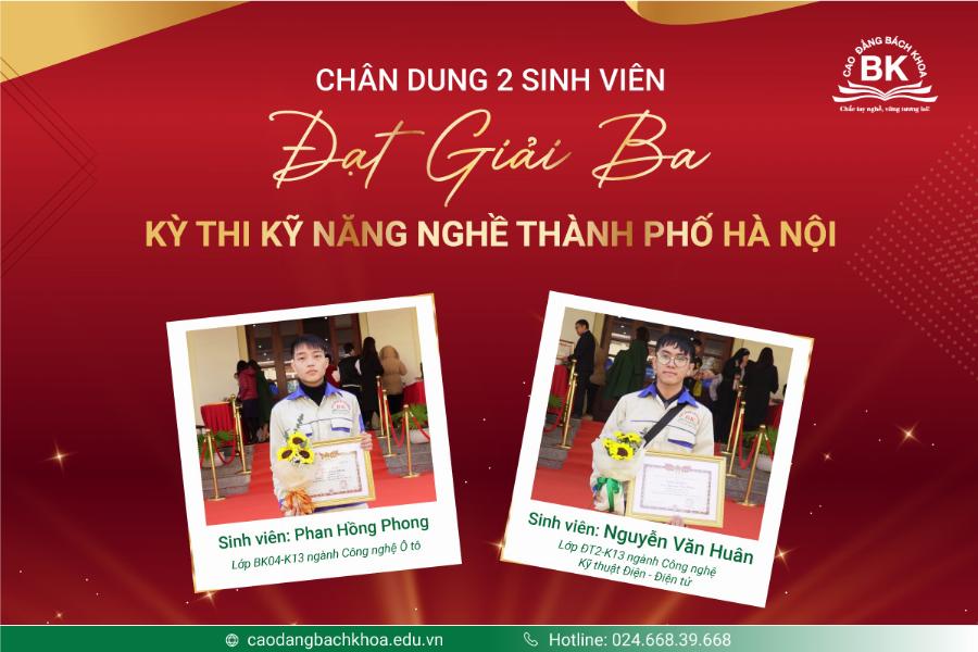 Chân dung các diễn viên đạt giải Bách Hoa