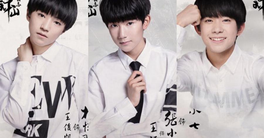 TFBOYS trong Tru Tiên Thanh Vân Chí