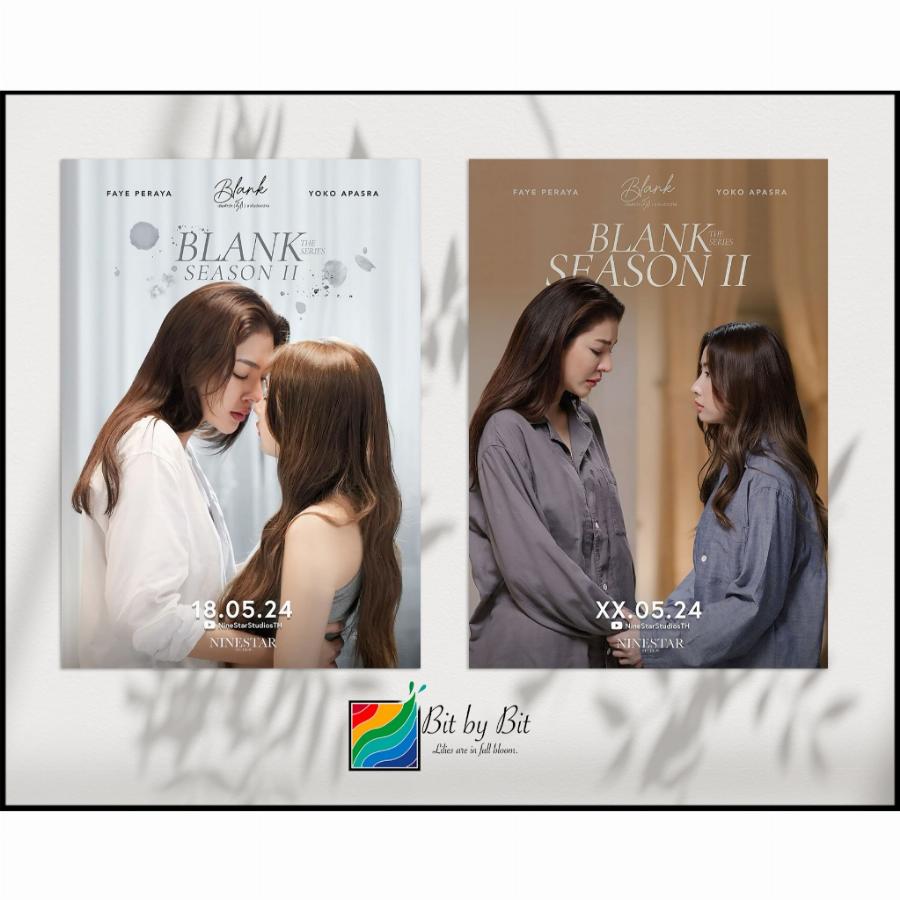 Poster Blank The Series