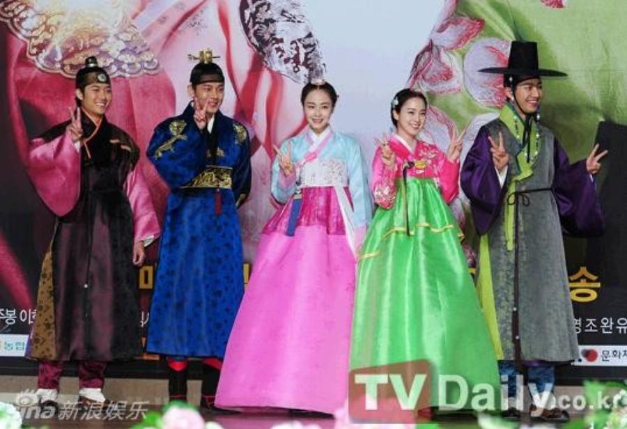 Các diễn viên phụ trong phim Jang Ok Jung