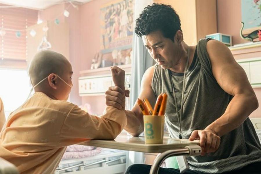 Cha Seung Won vai Ngưu Ma Vương