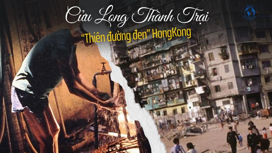 Những bộ phim kinh điển về Cửu Long Thành Trại