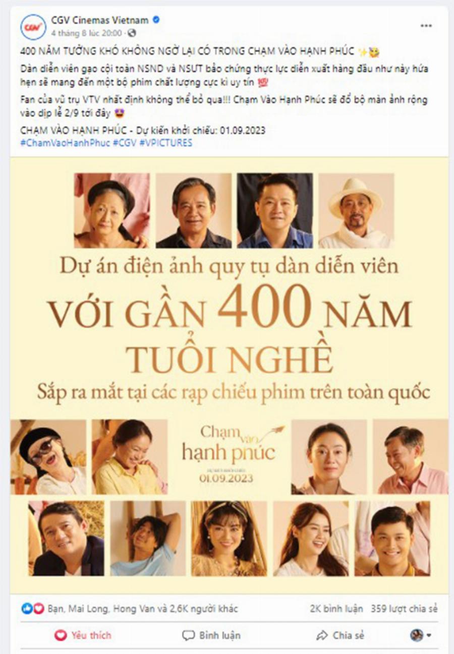 Poster phim Ngày Mai Ánh Sáng với hình ảnh dàn diễn viên chính