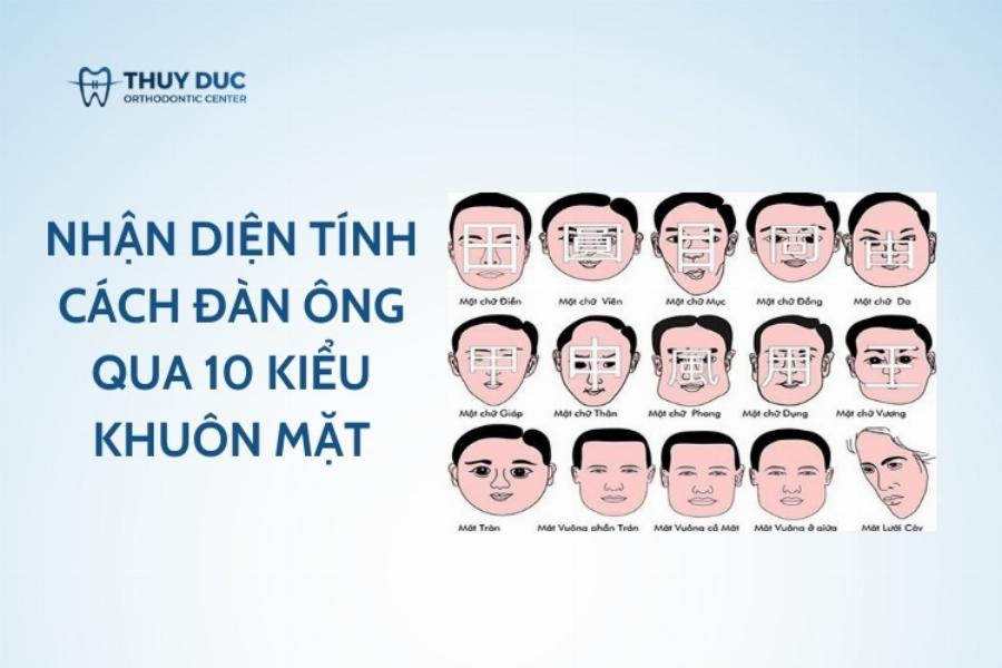 Đậu Kiêu vai Mục Như Hàn Giang - Nữ tướng mạnh mẽ và quyết đoán