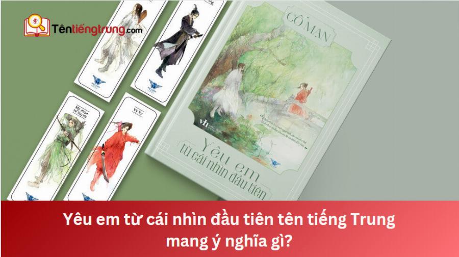 Diễn Viên Trung Quốc Dương Dương: Hành Trình Từ Mỹ Nam Đến Tài Tử