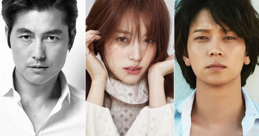 Han Hyo Joo trong Cold Eyes