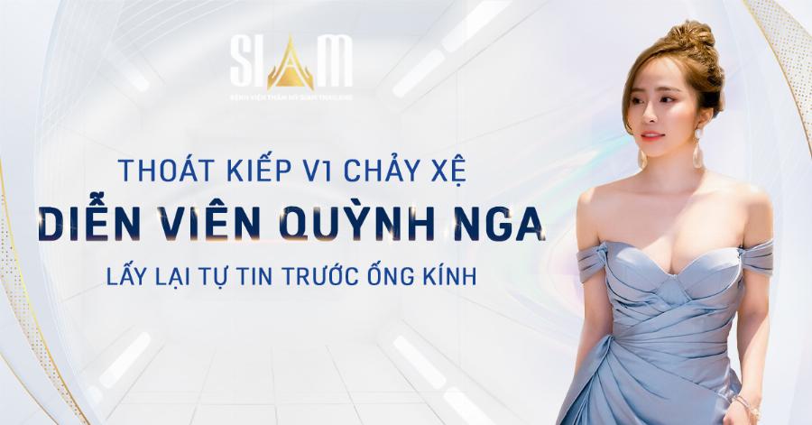 Hành trình của diễn viên