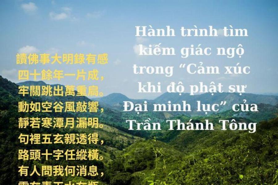 Hành trình tìm kiếm chân lý của Đức Phật diễn viên