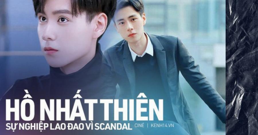 Hồ Nhất Thiên trong vai diễn Giang Thần