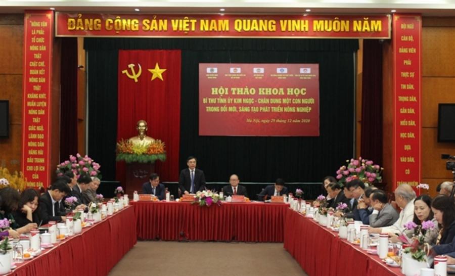 Hoàng Kim Ngọc trong dự án mới