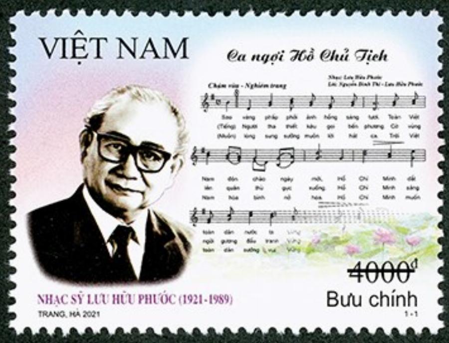 Hữu Phước trong phim điện ảnh