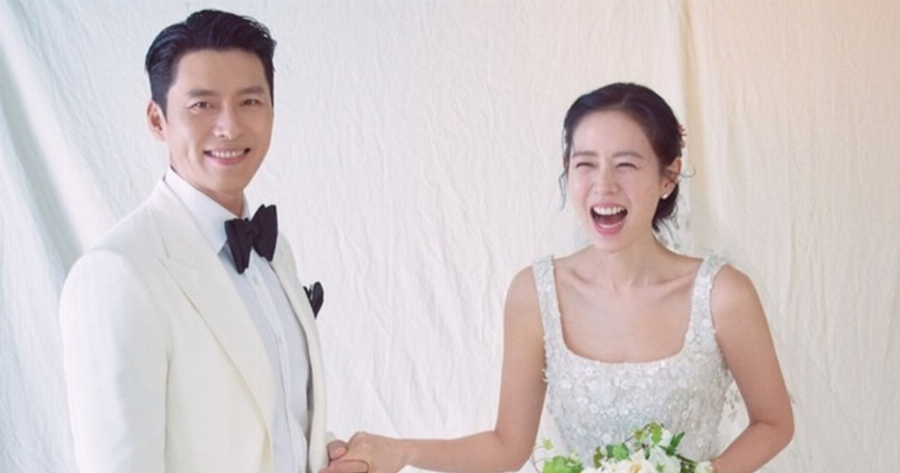 Hyun Bin và Son Ye Jin