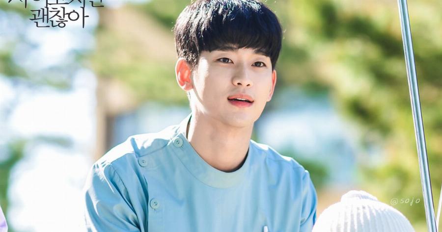 Kim Soo Hyun trong It's Okay to Not Be Okay