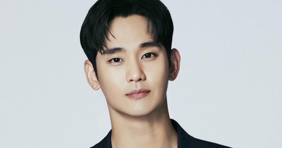 Kim Soo Hyun tại sự kiện