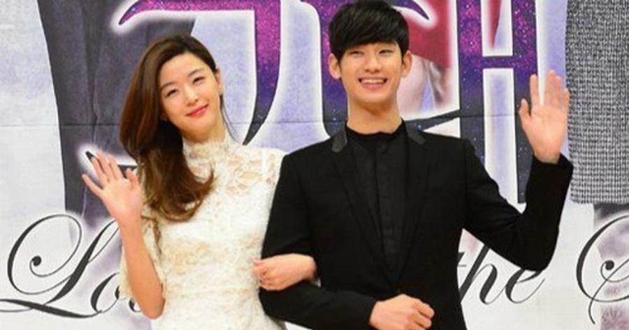 Diễn viên chính phim Vì Sao Đưa Anh Tới: Kim Soo Hyun