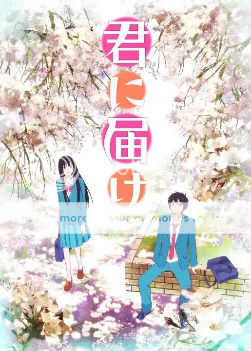 kimi ni todoke 6500aae3