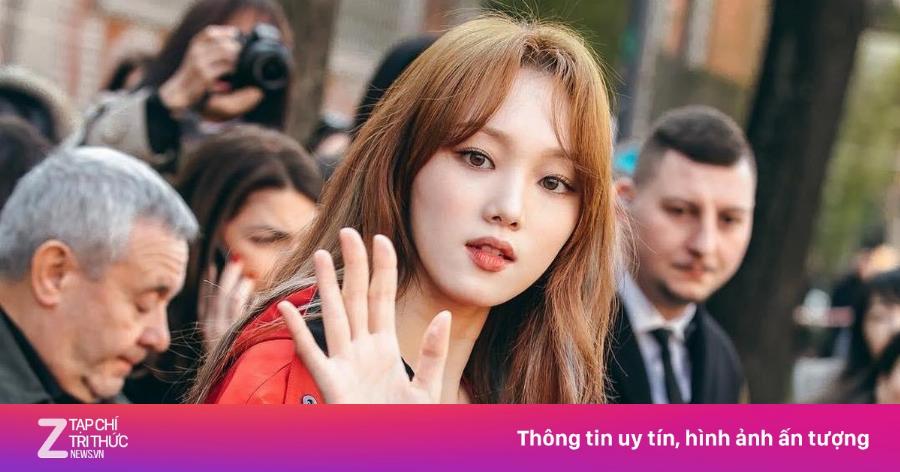 Lee Sung Kyung tham dự sự kiện