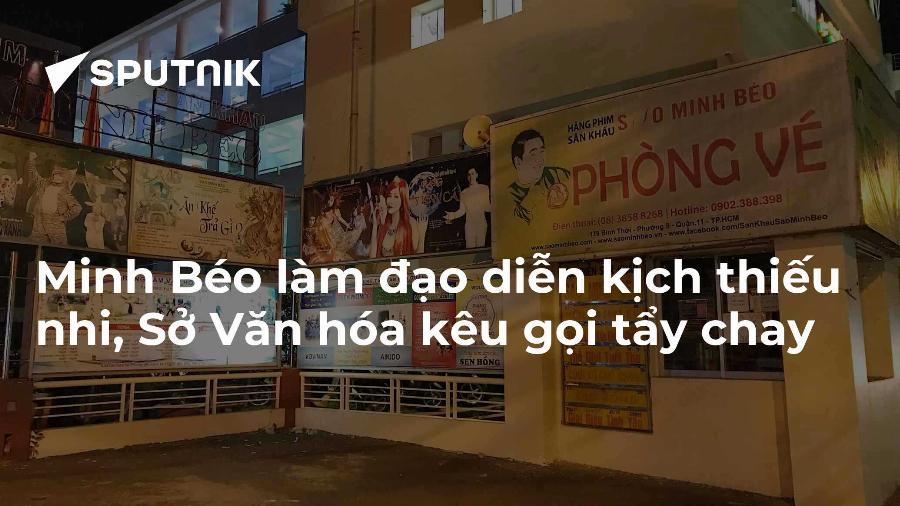 Minh Béo làm đạo diễn sân khấu