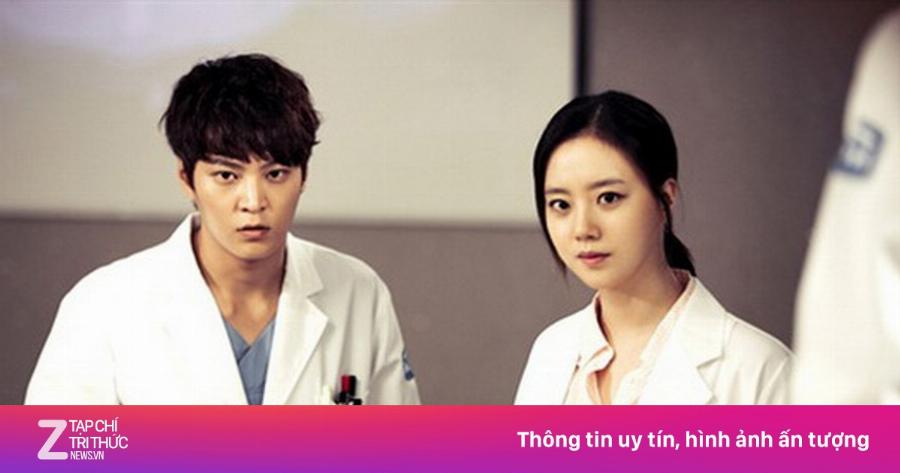 Moon Chae Won trong vai diễn đầu tiên