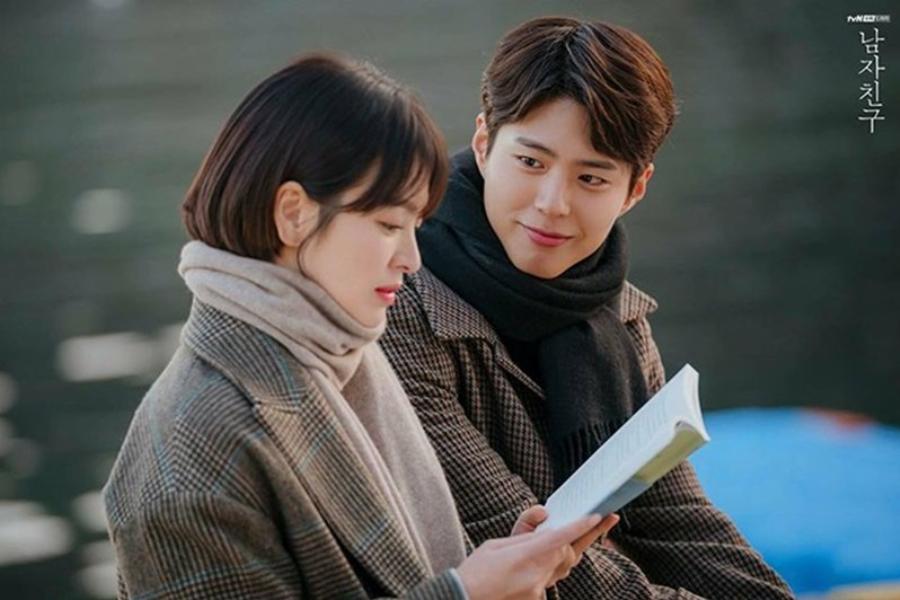 Park Bo Gum vai Choi Taek trong phim Lời Hồi Đáp 1988