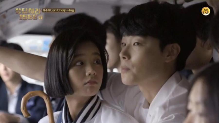 Ryu Jun Yeol Sau Reply 1988: Chàng Jung Hwan Và Hành Trình Khẳng Định Bản Thân