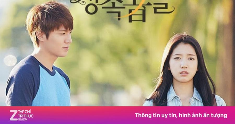 Poster phim The Heirs