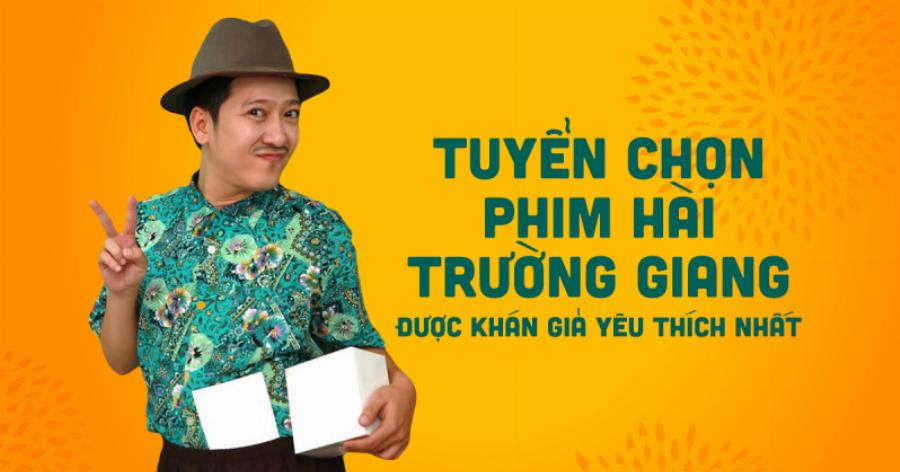 Trường Giang trong phim điện ảnh